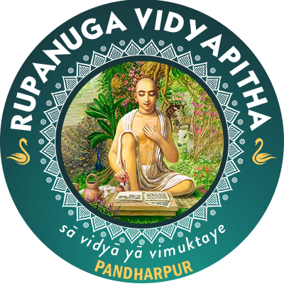 Rupanuga Vidyapitha